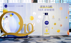 杨紫杀青后首度现身，主动与粉丝互动状态满分