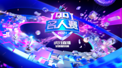 “奶凶rapper”胡春杨遇上“银河少年”甘望星！