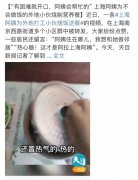 还在定闹钟抢菜？城里人早就自己“下地”干活