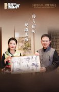 内娱初代“疯美人”，60岁的金鸡影后，却被越剧