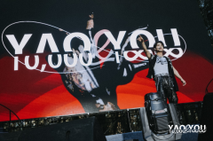 韩国农水产食品流通公社助力姚琛“万里挑一 特