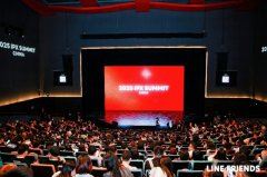 LINE FRIENDS中国授权大会揭晓2026年战略:聚焦多元IP生态